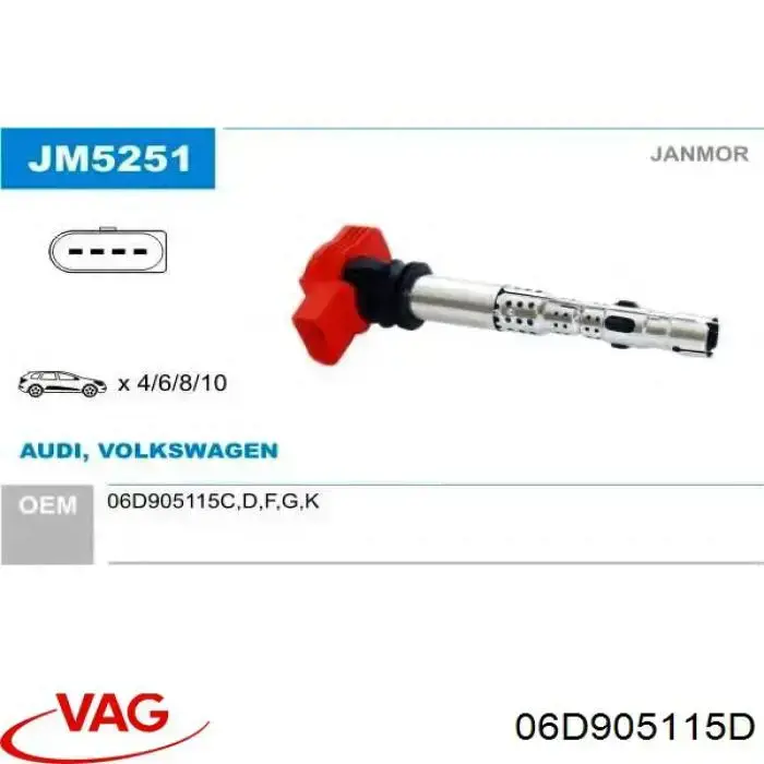 Модуль зажигания VAG 06D905115D цена, от 30.56 USD