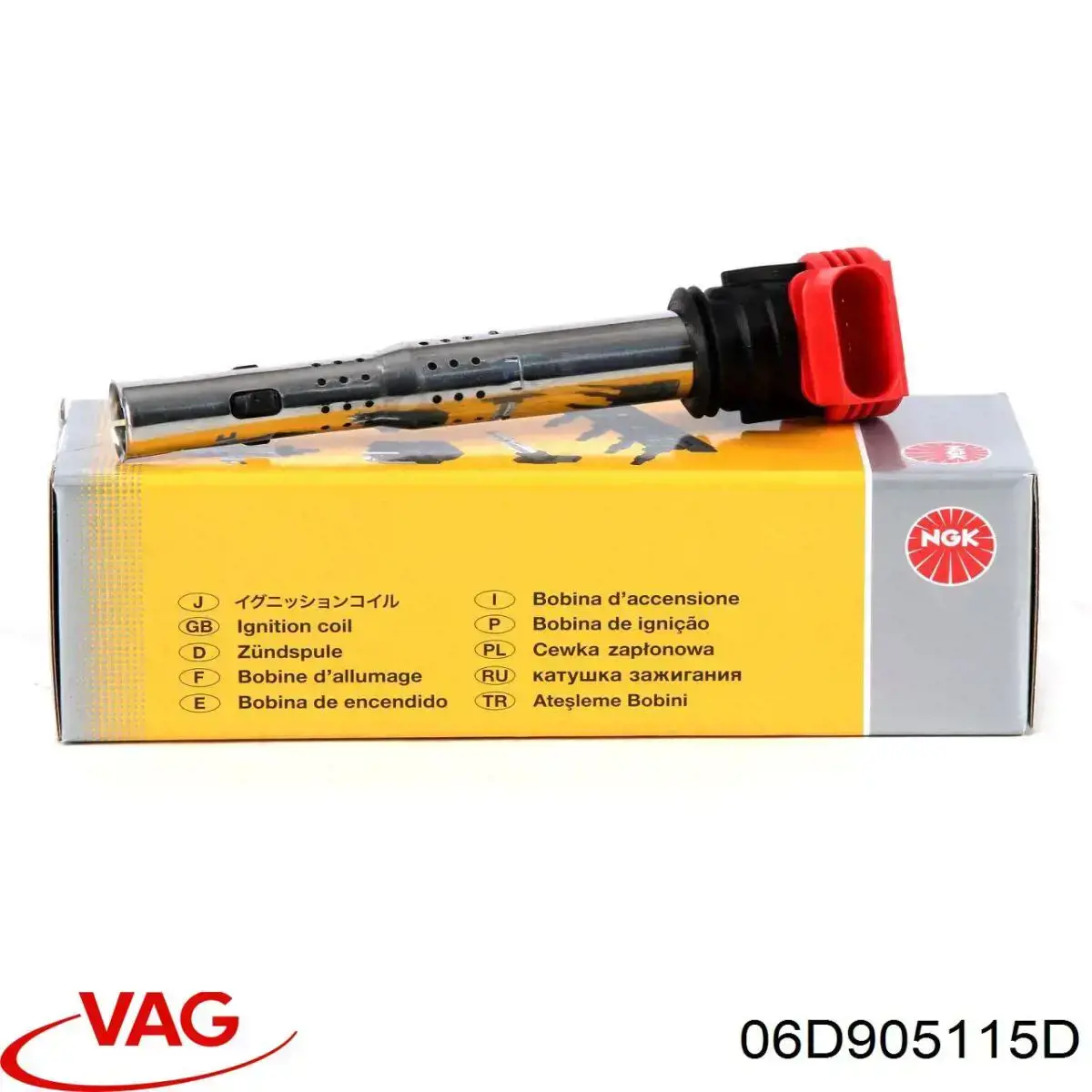 Катушка зажигания 06D905115D VAG
