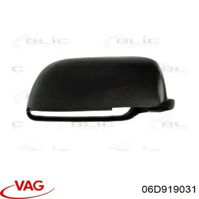 Датчик давления масла двигателя VAG 06D919031