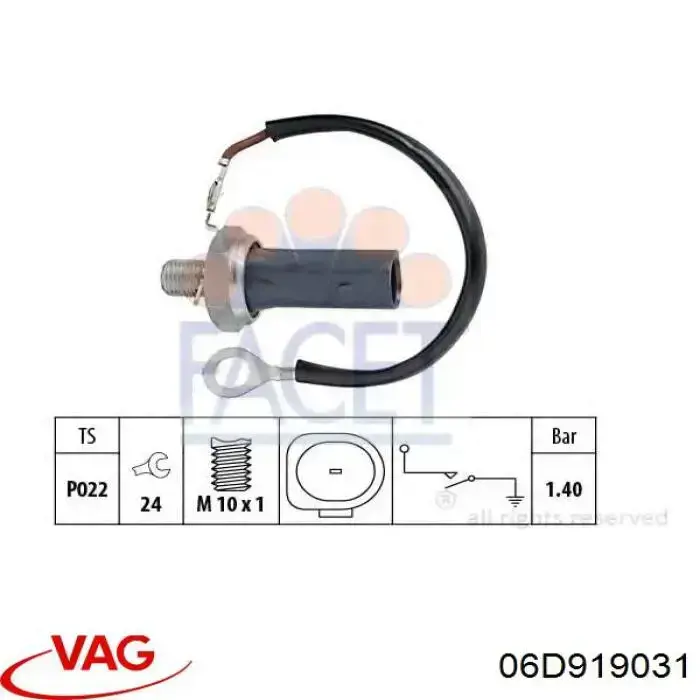 Купить 06D919031 VAG Датчик давления масла