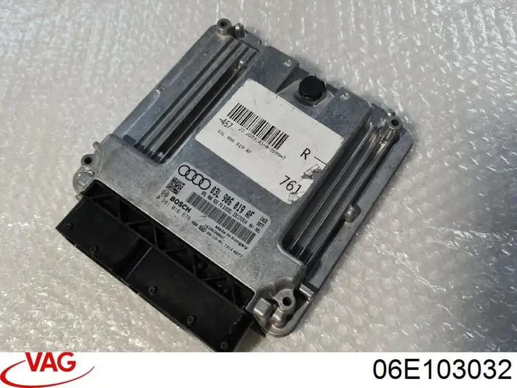 Купить 06E103032 VAG 