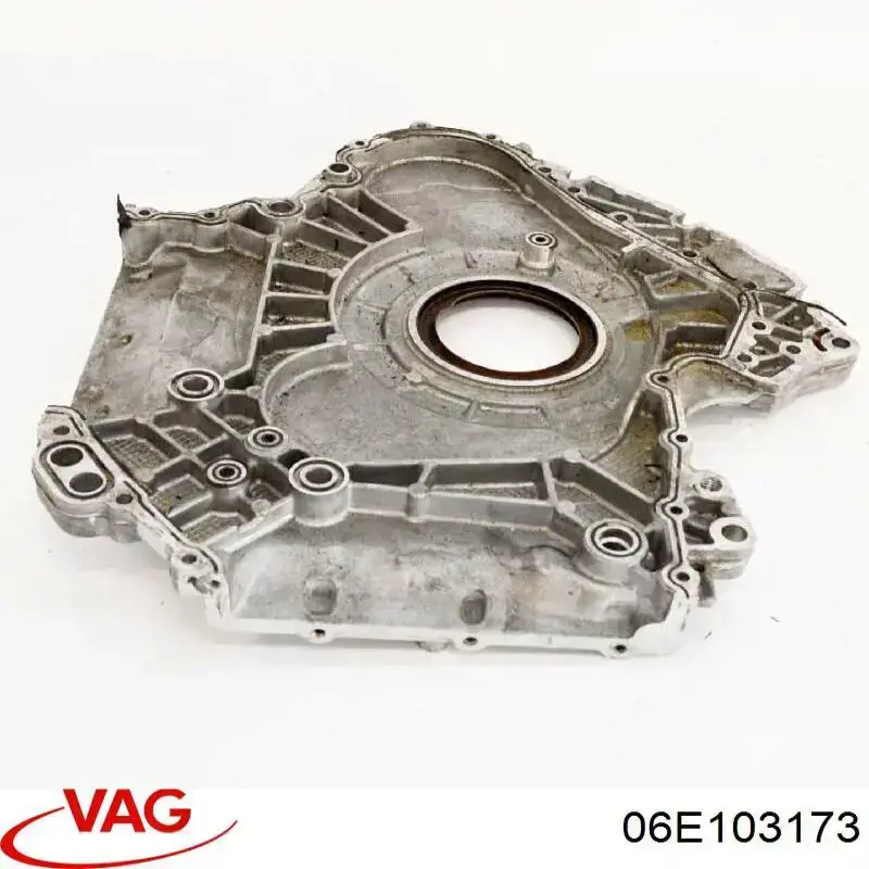 Крышка мотора задняя VAG 06E103173 цена, от 38.01 USD