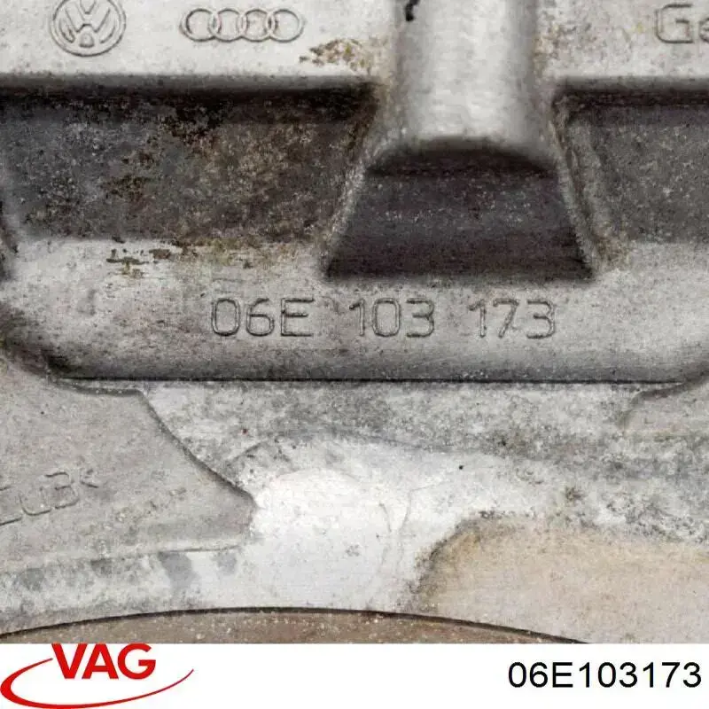 Купить 06E103173 VAG Крышка мотора задняя