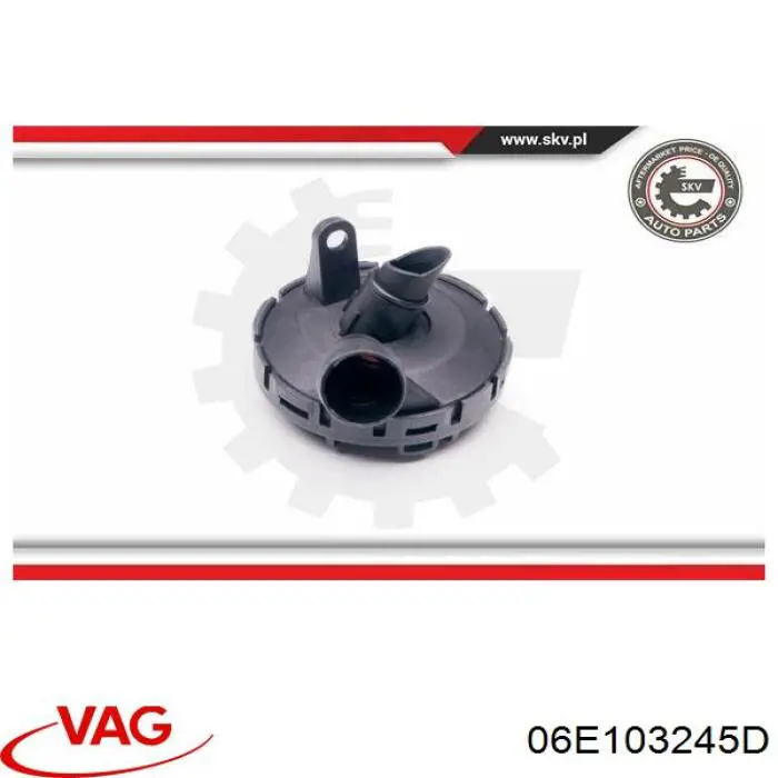 Клапан вентиляции картерных газов VAG 06E103245B