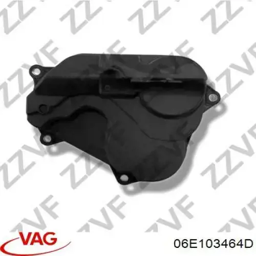 Сепаратор системы вентиляции картера Vika 11031820701 цена, от 15.97 USD