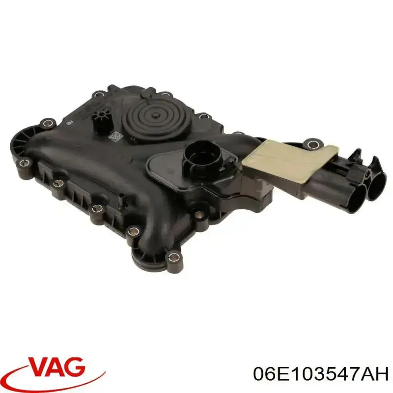 Маслоотделитель (сепаратор) системы вентиляции картера VAG 06E103547AH
