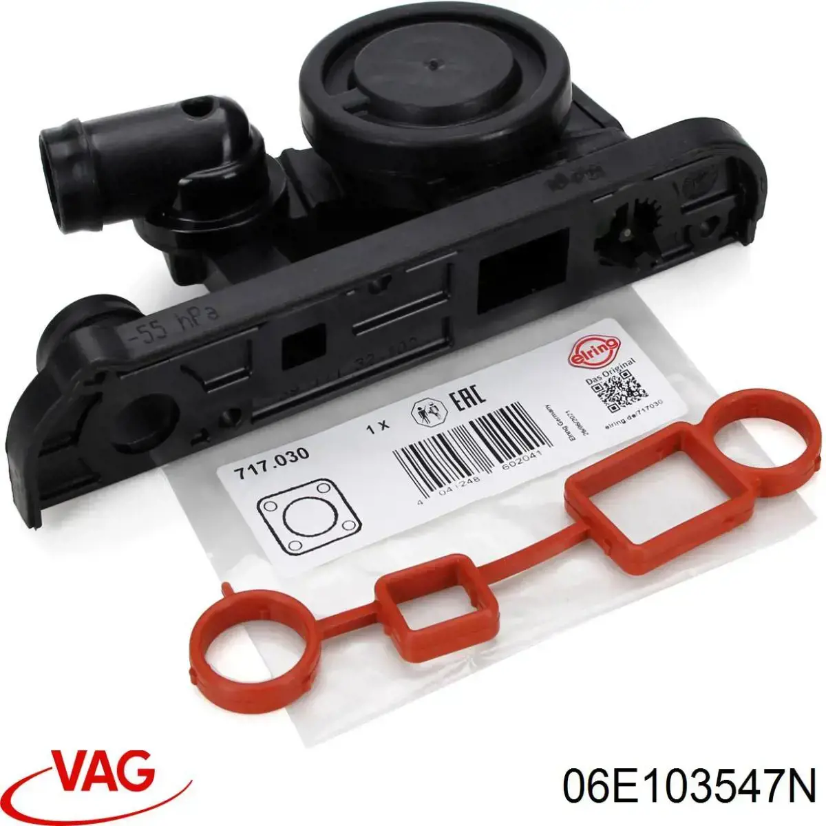Купить 06E103547N VAG Клапан PCV