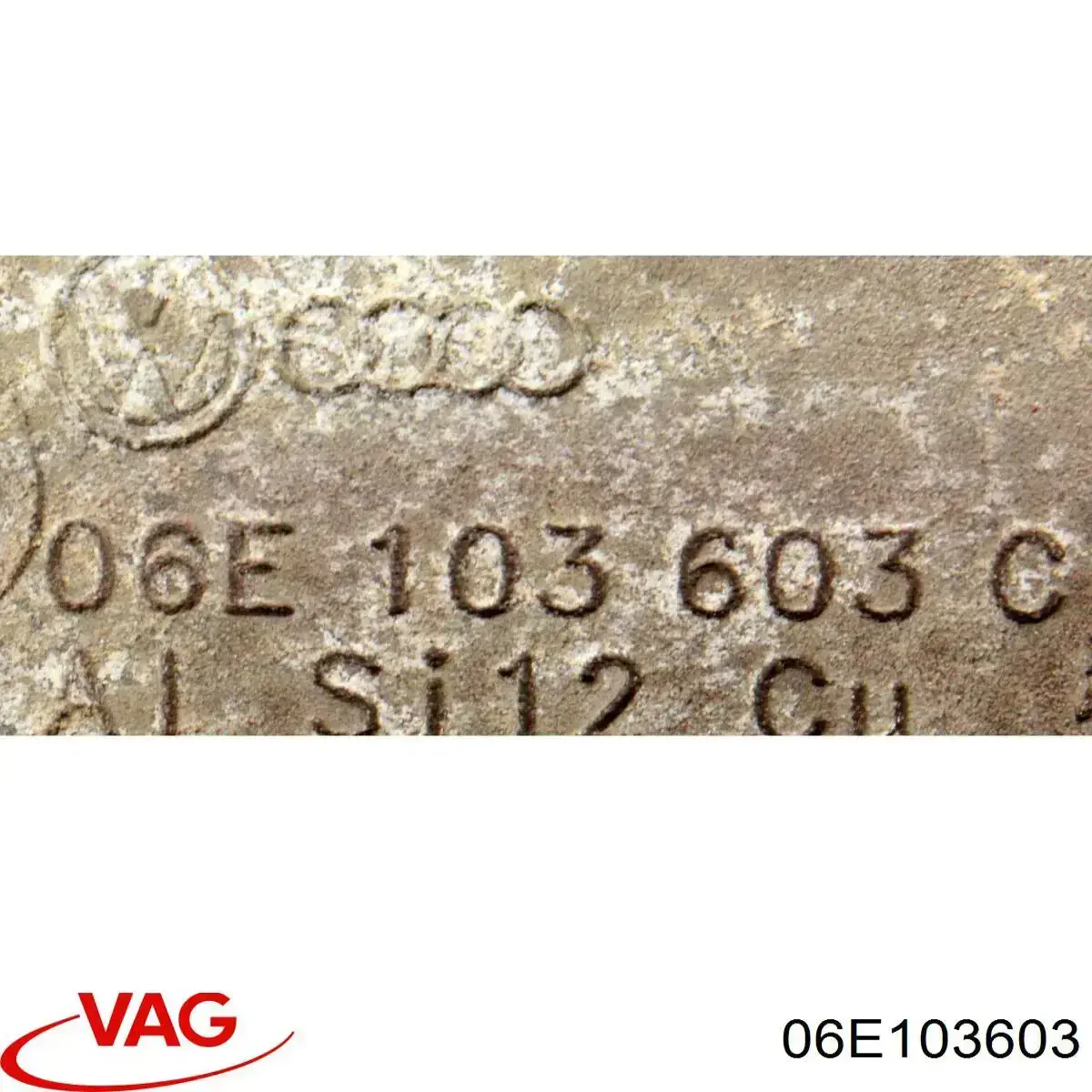 Купить 06E103603 VAG 