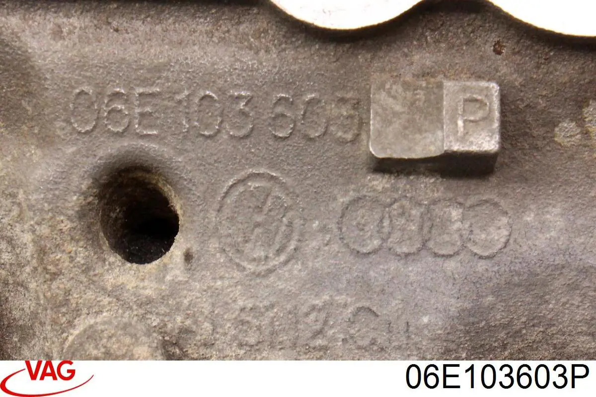 Масляный поддон двигателя VAG 06E103603P цена, от 126.98 USD