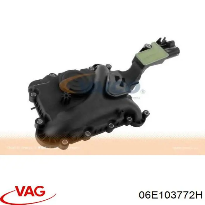 06E103772H VAG маслоотделитель (сепаратор системы вентиляции картера)