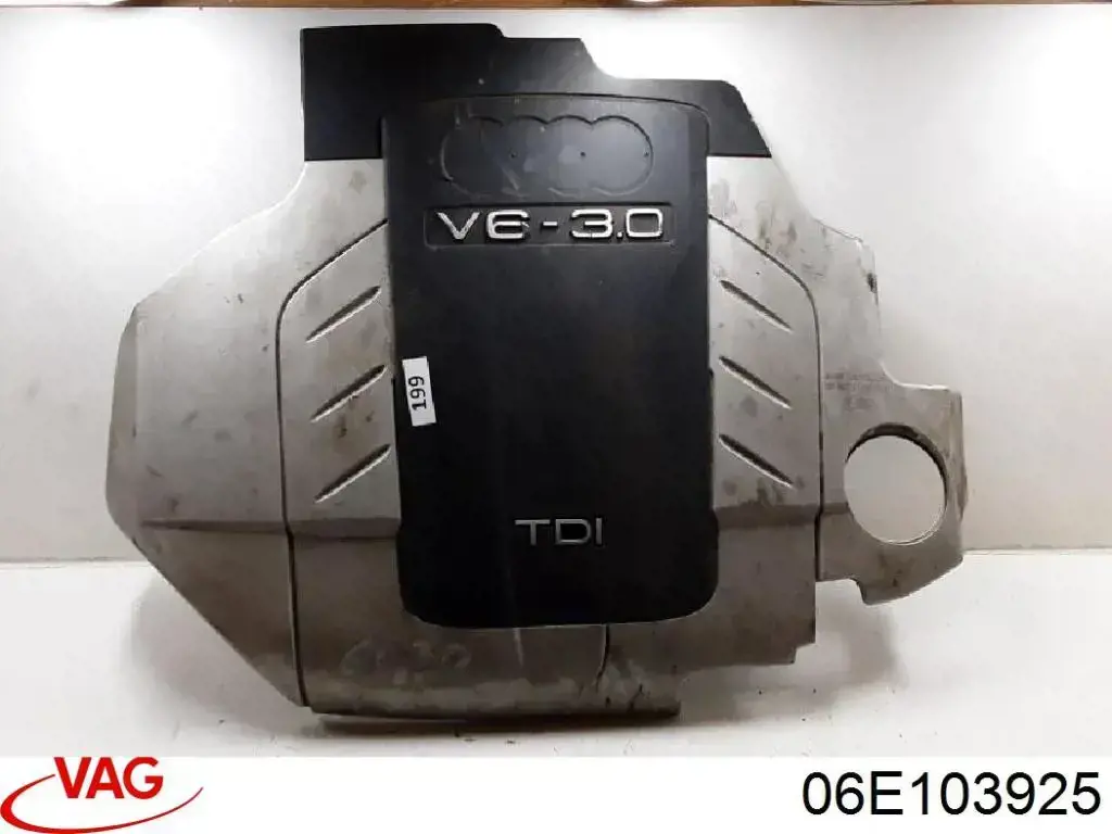 Крышка мотора декоративная VAG 06E103925 цена, от 16.95 USD