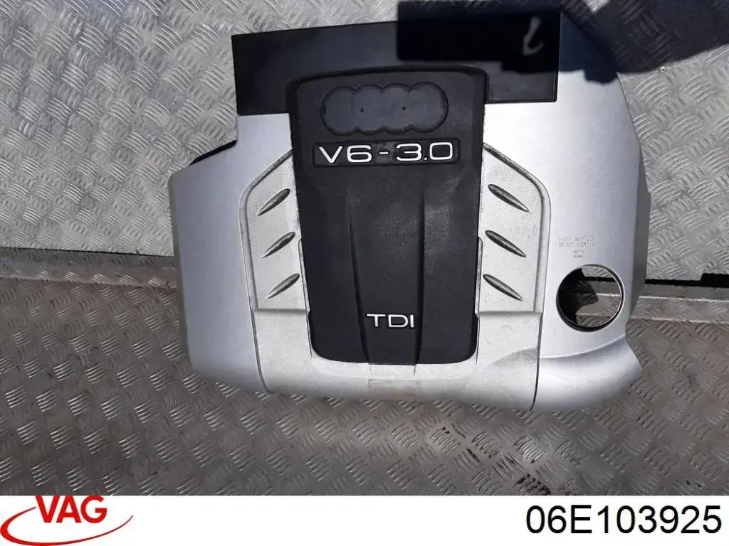 06E103925 VAG Экран двигателя