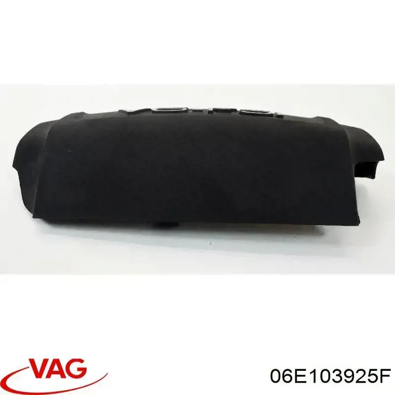 Купить 06E103925F VAG Крышка двигателя