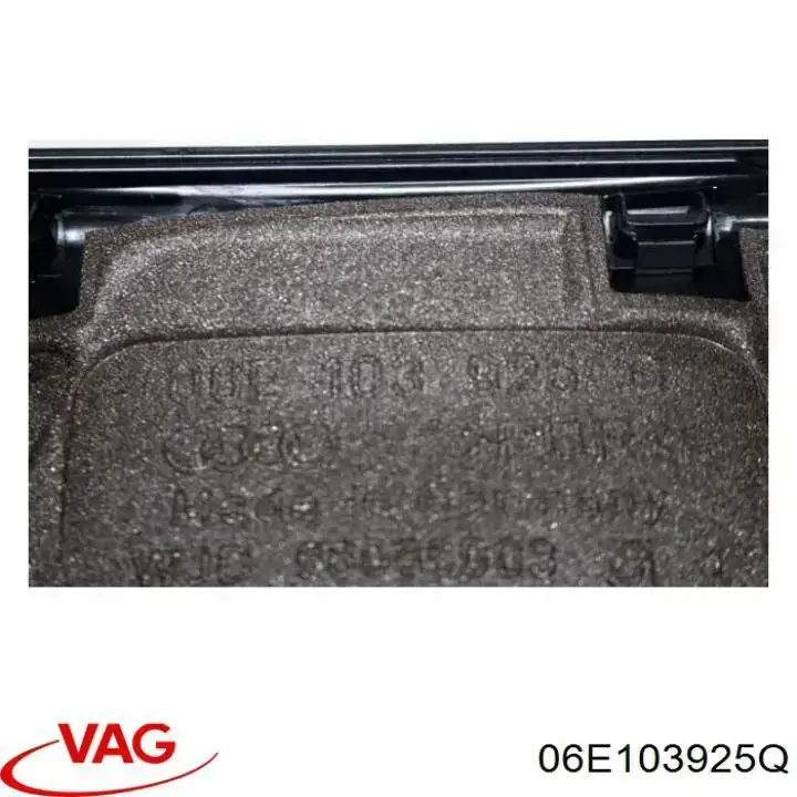 Экран двигателя VAG 06E103925Q