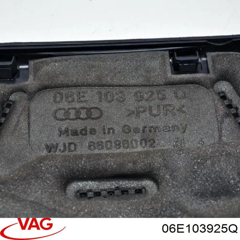 Крышка мотора декоративная VAG 06E103925Q цена, от 63.35 USD