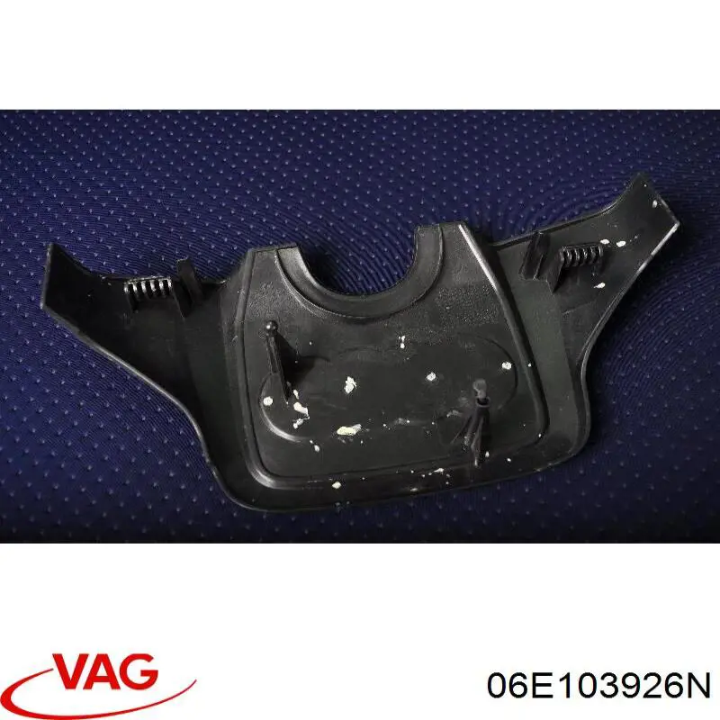 Крышка мотора декоративная VAG 06E103926N цена, от 6.35 USD