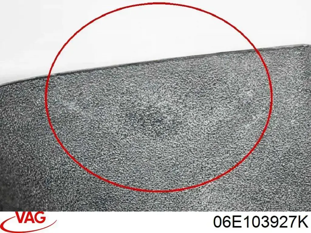 Крышка мотора декоративная VAG 06E103927K цена, от 12.71 USD