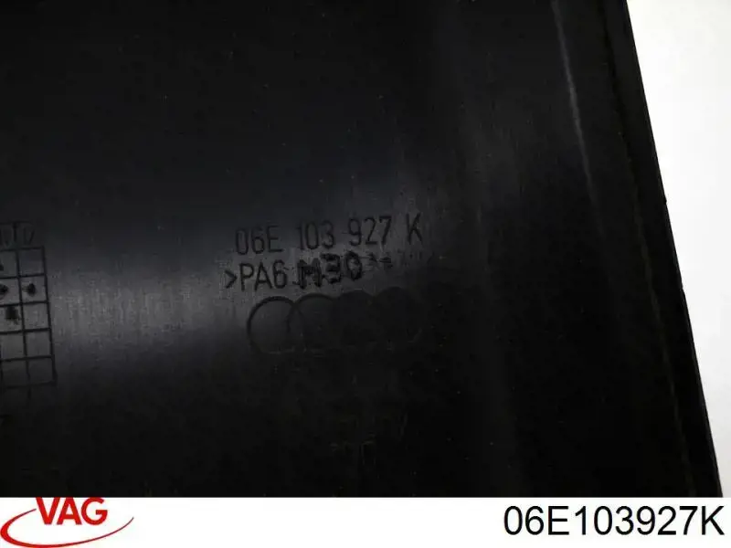 Купить 06E103927K VAG Крышка двигателя