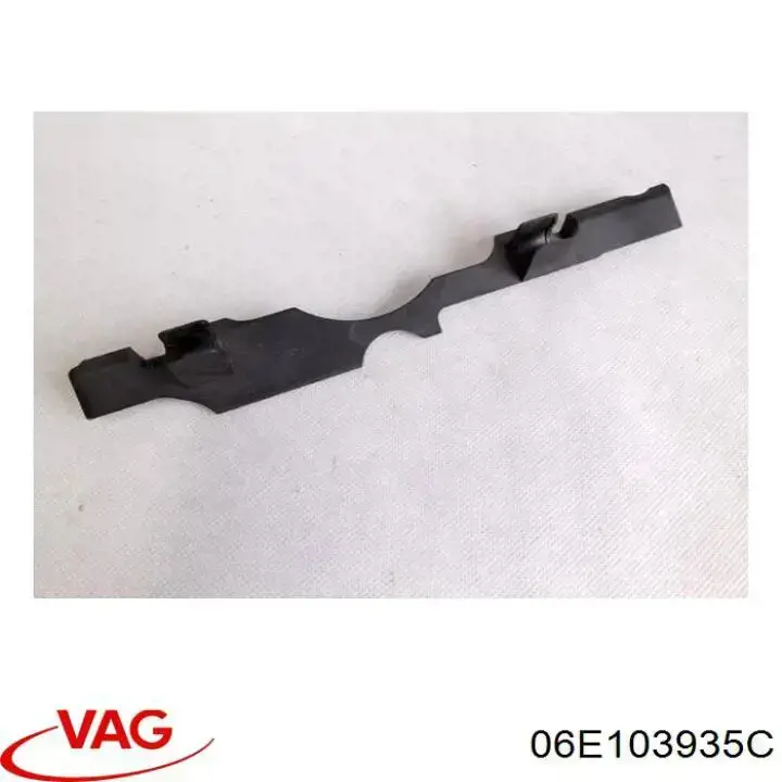 06E103935C VAG Крышка мотора декоративная