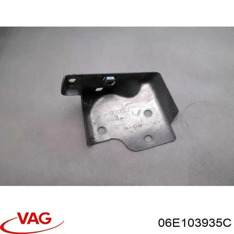 Крышка мотора декоративная VAG 06E103935C цена, от 2.23 USD