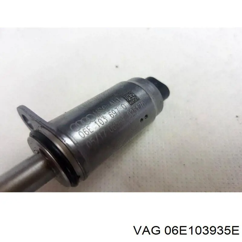 Крышка мотора декоративная VAG 06E103935E