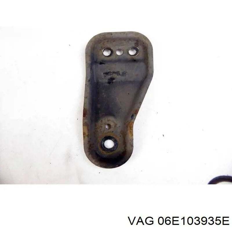 06E103935E VAG Экран двигателя