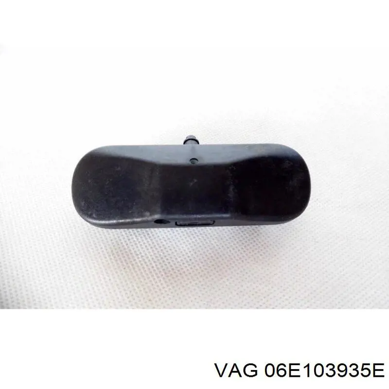 Крышка мотора декоративная VAG 06E103935E цена, от 3.81 USD