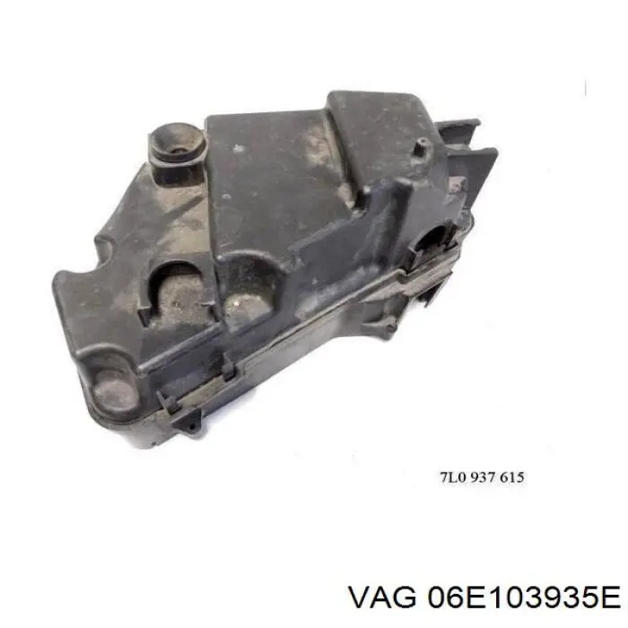 Крышка мотора декоративная VAG 06E103935E цена, от 3.81 USD