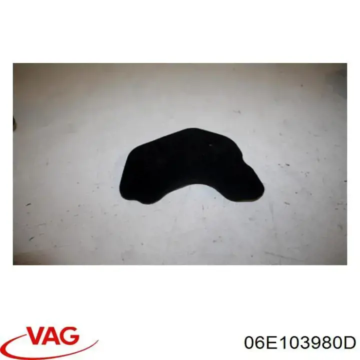 Купить 06E103980B VAG 