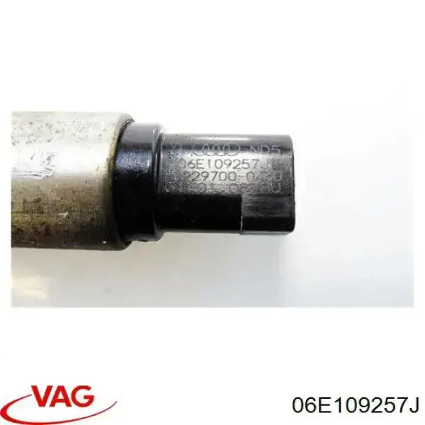 Клапан фазорегулятора 06E109257J VAG