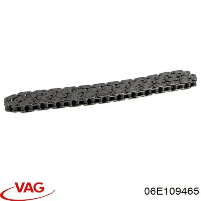 Цепь ГРМ правая 06E109465 VAG