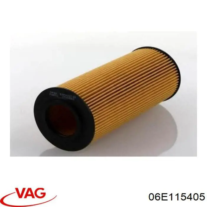 Купить 06E115405 VAG 