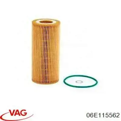 06E115562 VAG масляный фильтр