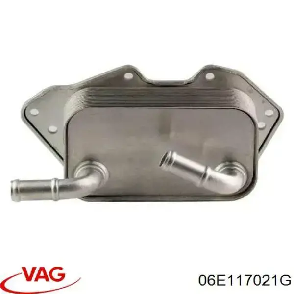 Масляный радиатор АКПП VAG 06E117021G цена, от 6.36 USD