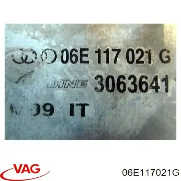 Масляный радиатор 06E117021G VAG