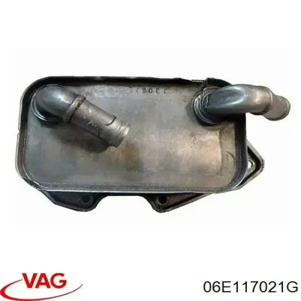 06E117021G VAG Радиатор АКПП