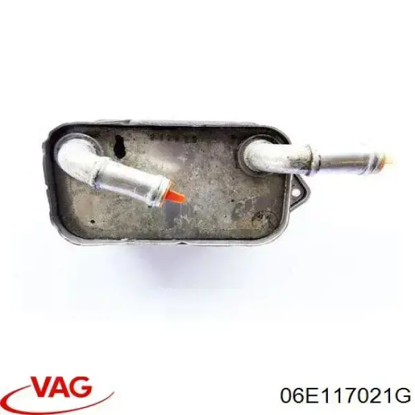Масляный радиатор АКПП VAG 06E117021G цена, от 6.36 USD