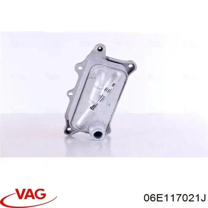 Радиатор масляный (холодильник), под фильтром VAG 06E117021J цена, от 12.71 USD