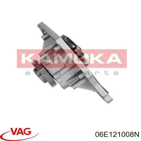 Купить 06E121008N VAG Насос охлаждения