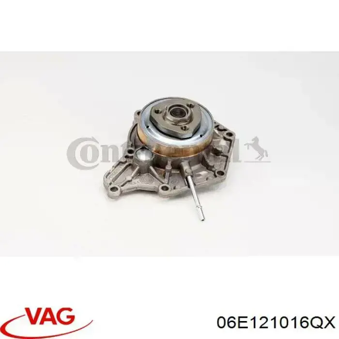 Помпа охлаждения VAG 06E121016QX цена, от 67.32 USD