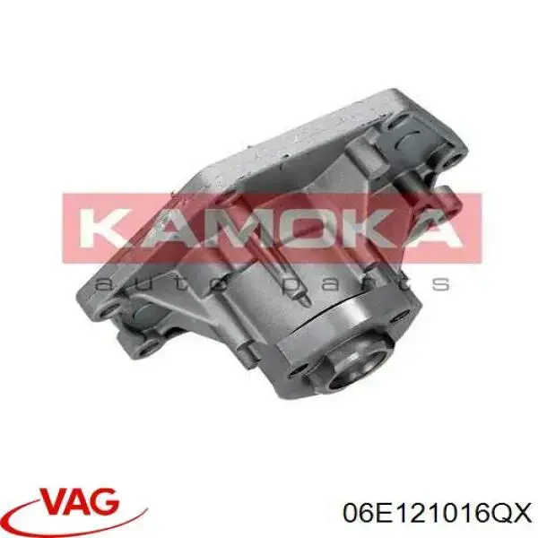 Купить 06E121016QX VAG Насос охлаждения