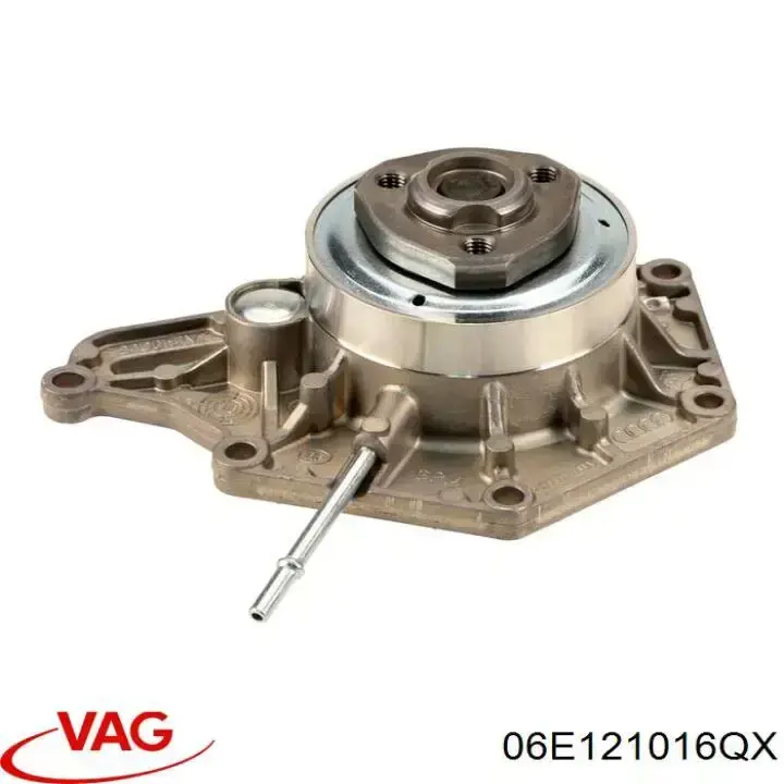 Помпа 06E121016QX VAG