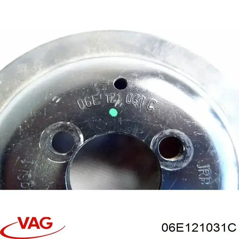 Купить 06E121031C VAG Шкив помпы