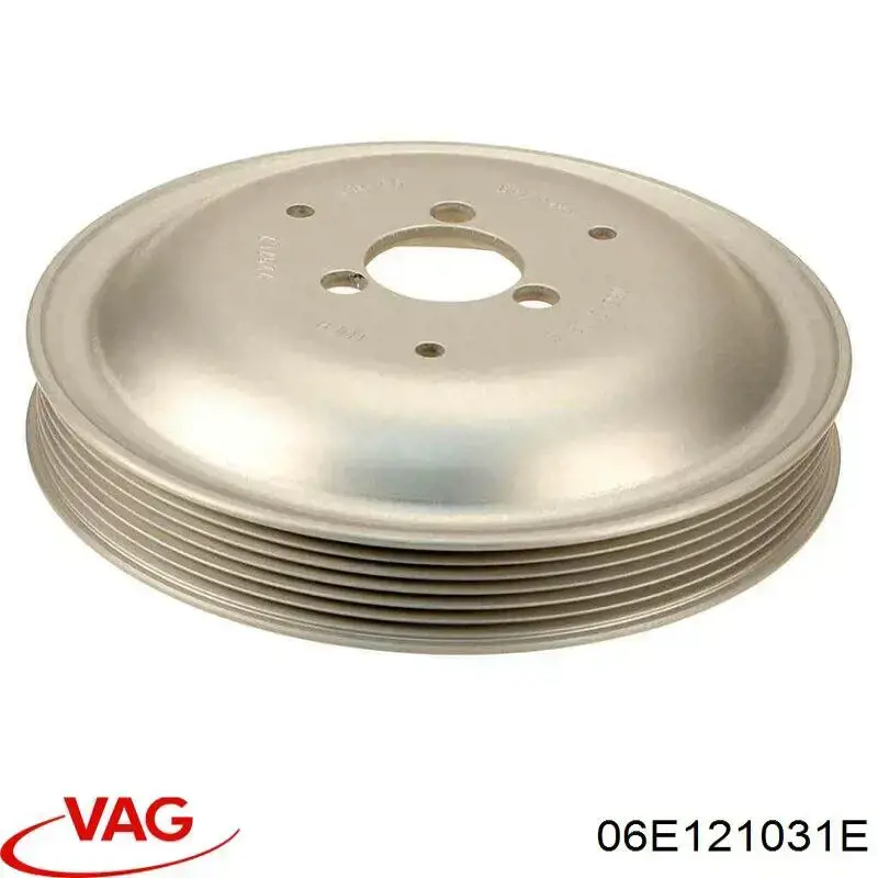 Шкив водяного насоса VAG 06E121031EREF