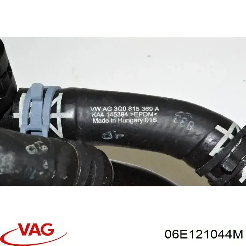 Шланг/патрубок системы охлаждения Metzger 4010534 цена, от 25.40 USD