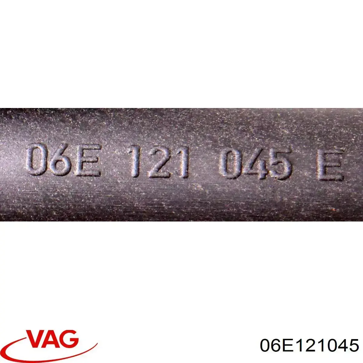  VAG 06E121045 цена, от 4.23 USD