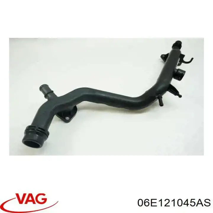 Шланг/патрубок системы охлаждения Vika 11211891701 цена, от 35.40 USD