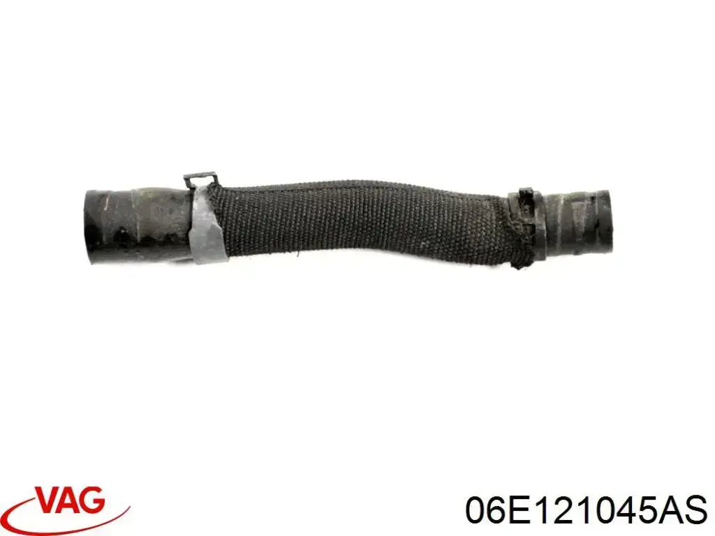Шланг/патрубок системы охлаждения Vika 11211891701 цена, от 35.40 USD