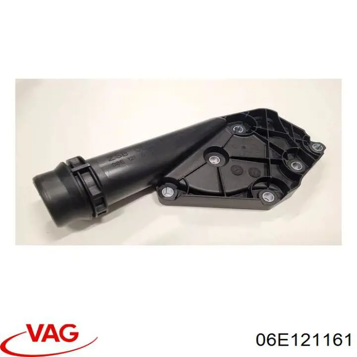Купить 06E121161 VAG 