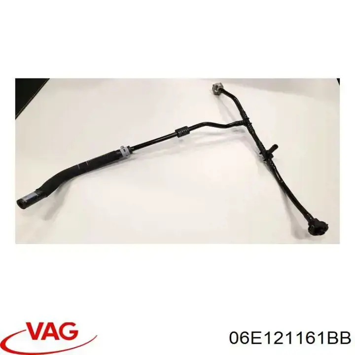 Купить 06E121161BB VAG Крышка термостата